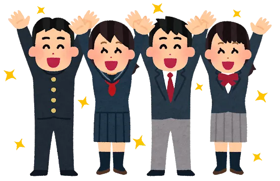 ２学期中間テスト結果