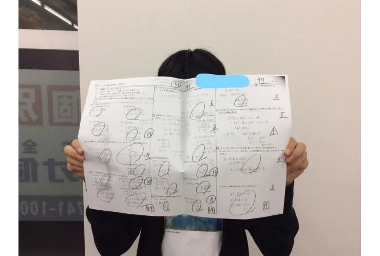 高1生 定期テストで学年1位！ 個別指導　英才個別学院　矢口渡校