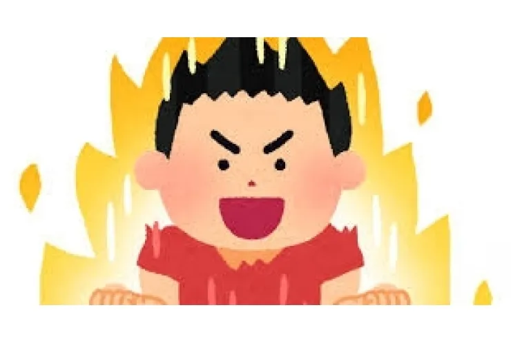 苦手分野の克服は、気合！？[品川・目黒の個別指導塾　英才個別学院]