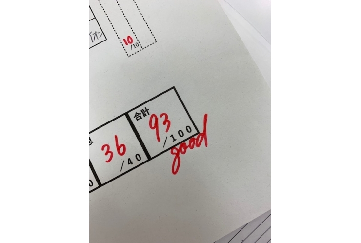 【中学1年生　冬の学習アドバイス（英語）】教科書改訂で大変な思いをしている世代、一旦これまでの復習をしっかりしましょう！