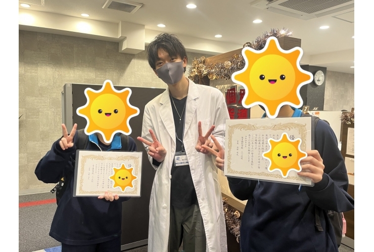 表彰しました！