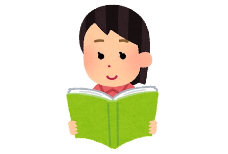 冬期講習申し込み受付中！