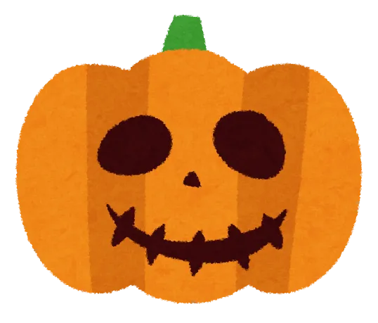 今日はハロウィン