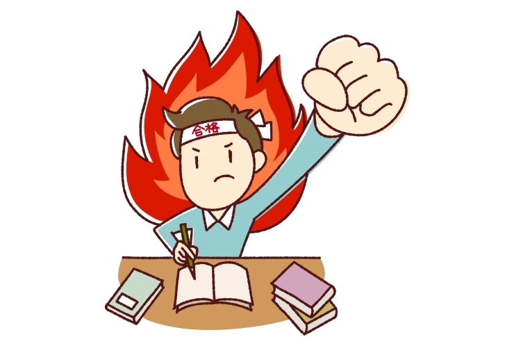 だんだん受験の雰囲気に！