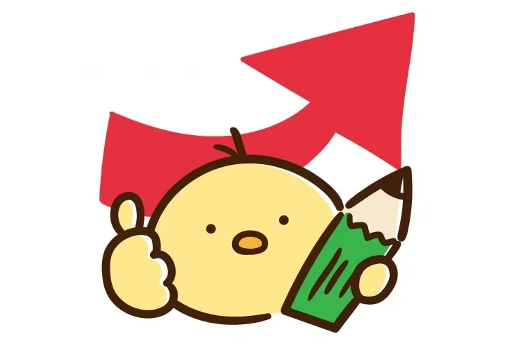 北辰テスト結果！！