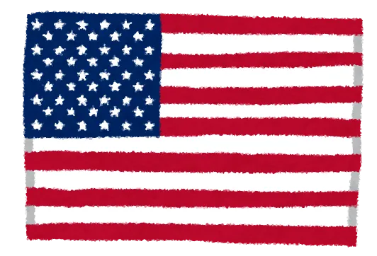 覚えておくべきアメリカの都市・地域