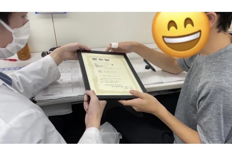 数学・理科80点達成！