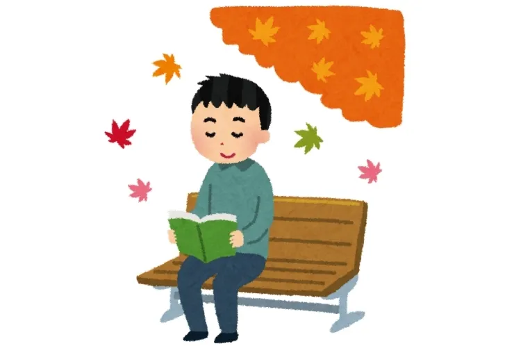 秋休みのご案内