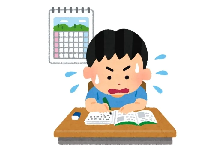 学校ワークちゃんと終わっていますか？