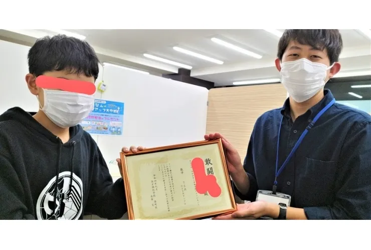 篠崎中1年、数学点数アップ！