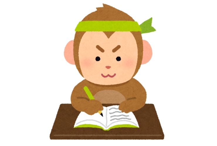 油断大敵です。（中原中1,2年生）