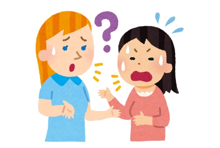 11/27実施のスピーキングについて