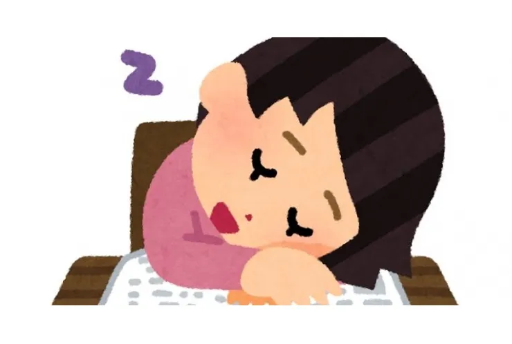 眠気対策