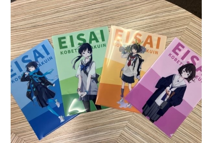 ☆西府駅 府中市西府町の個別指導学習塾【英才個別学院府中西駅前校】｜明日もテスト対策です！
