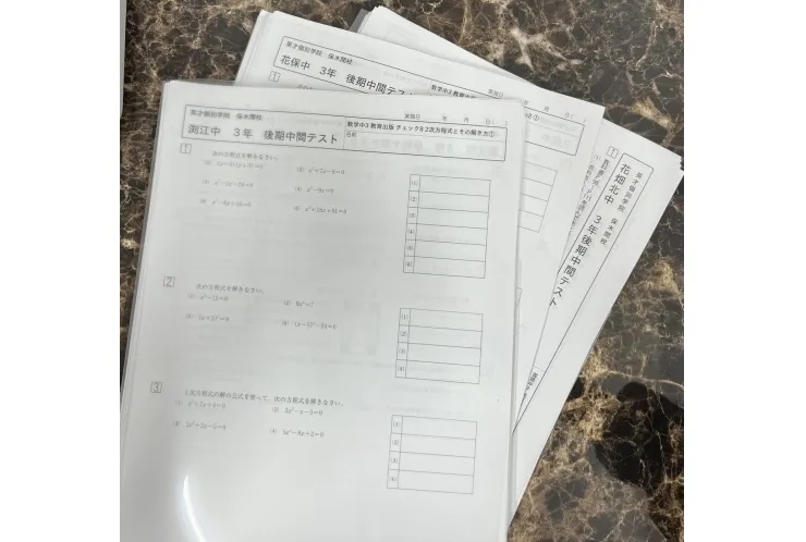 テスト対策プリントをお渡ししています♪