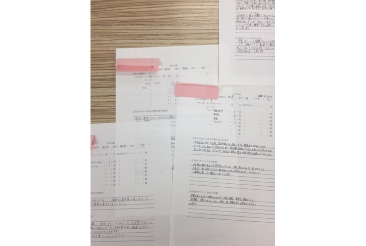 【テストに向けて】まず、やることは・・・