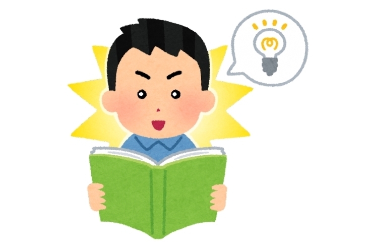 テスト直前！暗記必勝法！！