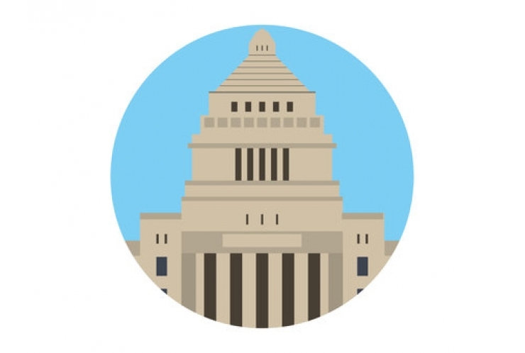 ☆西府駅 府中市西府町の個別指導学習塾【英才個別学院府中西駅前校】｜国会と内閣の仕事の覚え方！