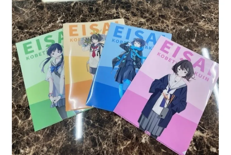 英才オリジナルクリアファイルができました★