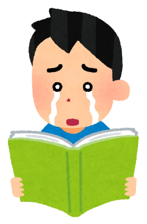 【高校受験】最後の駆け込み【あと１００日】