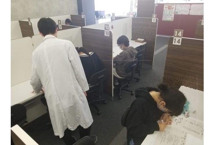 無料テスト対策実施中【大和　鶴間　塾】 