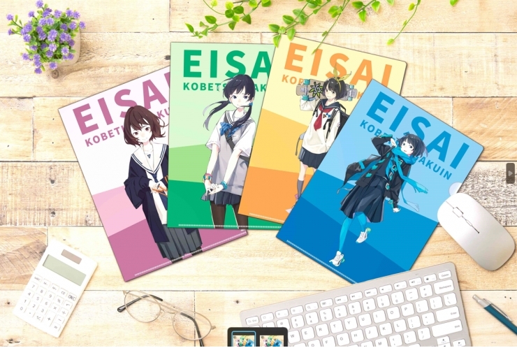 ✨英才特製のクリアファイル✨