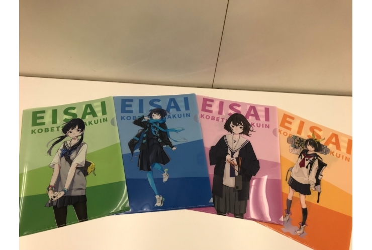 明日、無料テスト対策やってます！