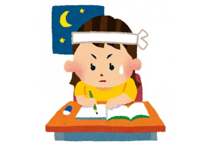 【後期中間テストが近づいています…】