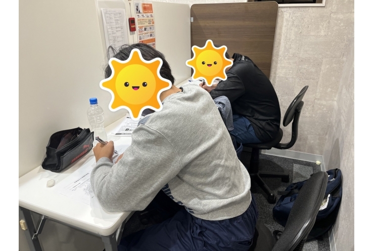 【公立中学校】２学期期末テスト対策！！