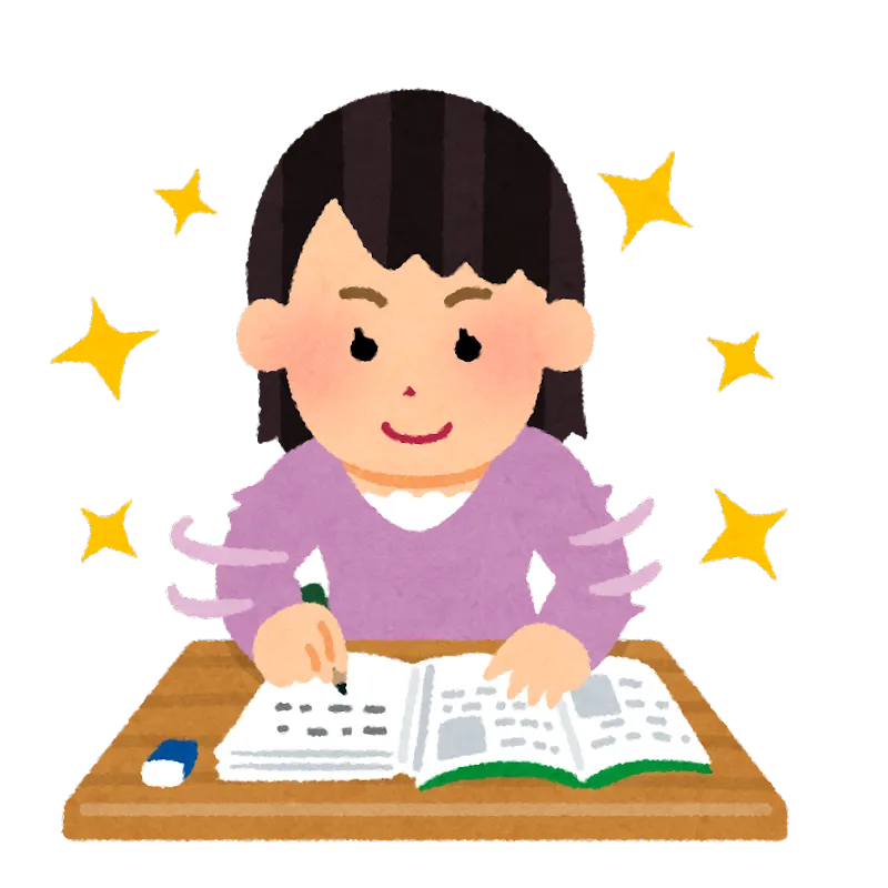 自習に来ましょう！【品川・目黒の個別指導塾　英才個別学院】