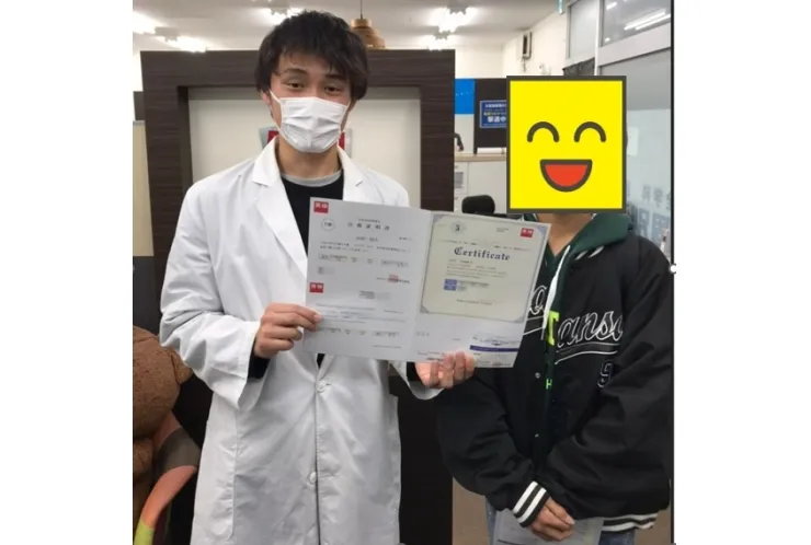 豊玉第二中１　Kくん　英検５級合格