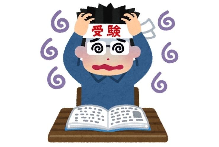 ここから全力でいきましょう！