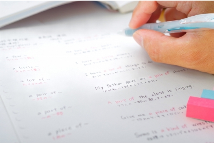 テスト後にも成績UPのチャンス！　個別指導　英才個別学院　祖師ヶ谷大蔵校