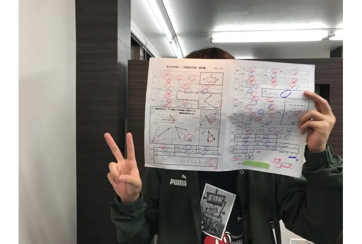 期末テスト　速報！！