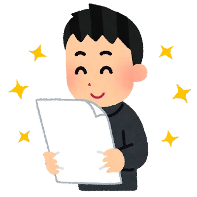 テスト結果速報！