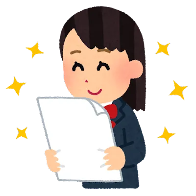テスト結果速報！④