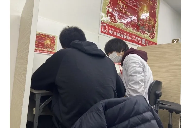 明日もテスト対策です！
