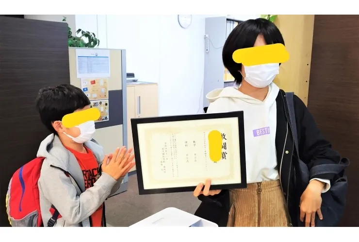 【2学期期末テスト】鹿骨中2年生、初の80点台です！