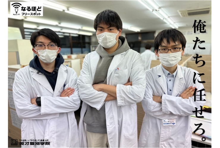 【もぅテスト勉強!?】理社国3教科 毎週確認テスト実施中!!