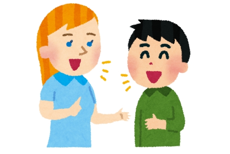 嬉しい英検合格！