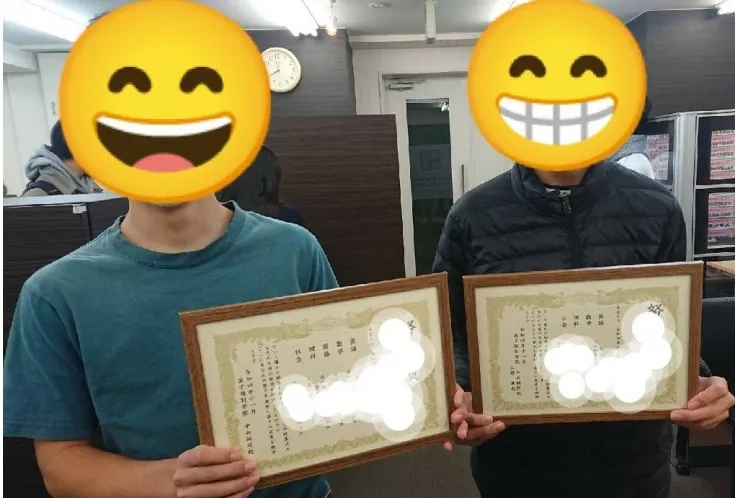 つきみ野中3年　理・社90点以上、英・数80点以上獲得！　/　社会90点以上、英・数・理・社80点以上獲得！