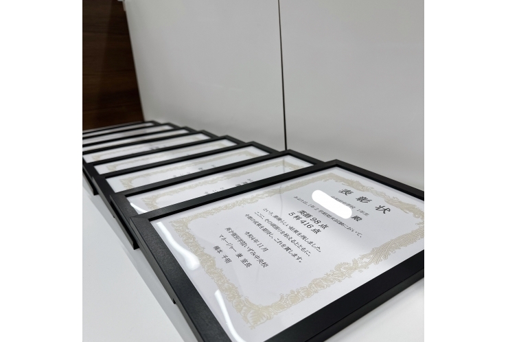 明日より、表彰式を行います！～大幅成績UP・高得点GET多数！～