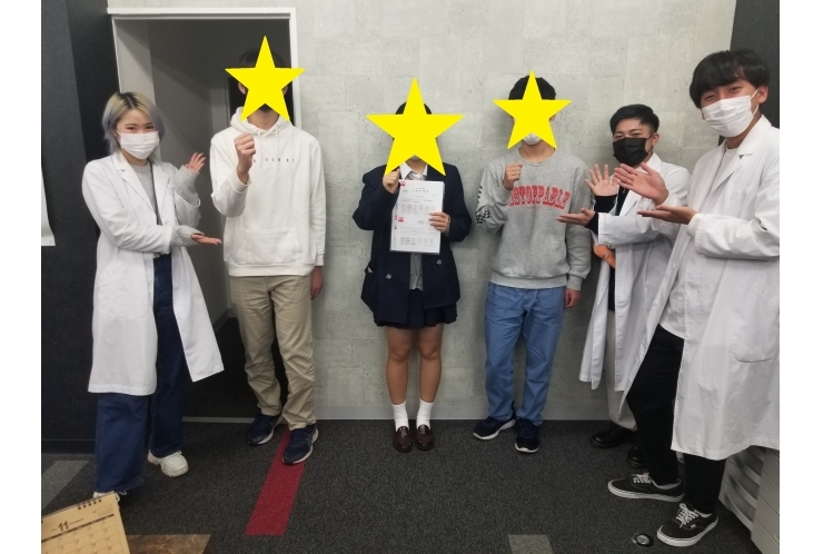 英検合格おめでとうございます！！【大和　鶴間　塾】