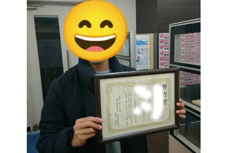 つきみ野中2年　国・社80点以上獲得！