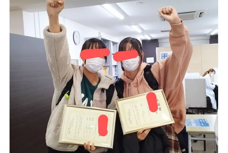 【中3仮内申】内申5アップ、内申2アップ！