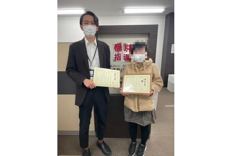 【後期中間】深川第四中学校　3年　Kさん　五科目４０３点達成！！