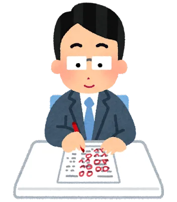 解くだけだなんてもったいない！！