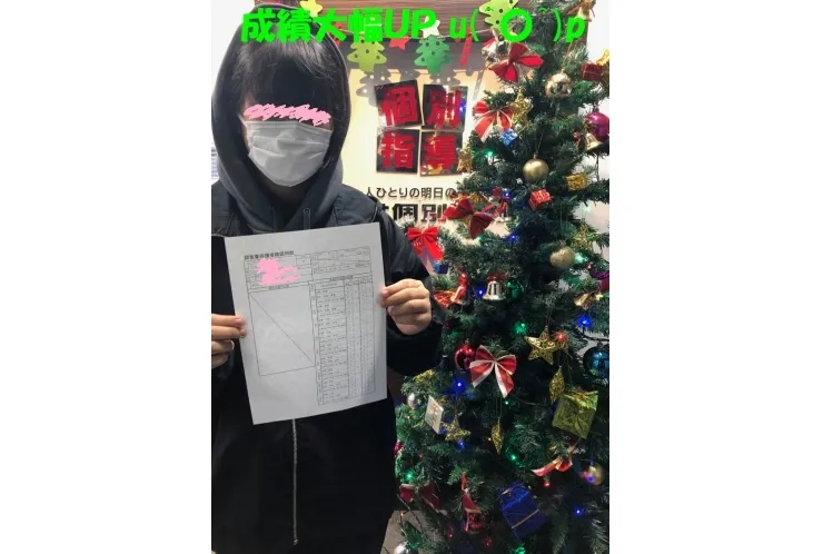 利用者様の声