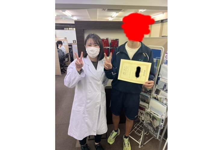 点数アップしました！