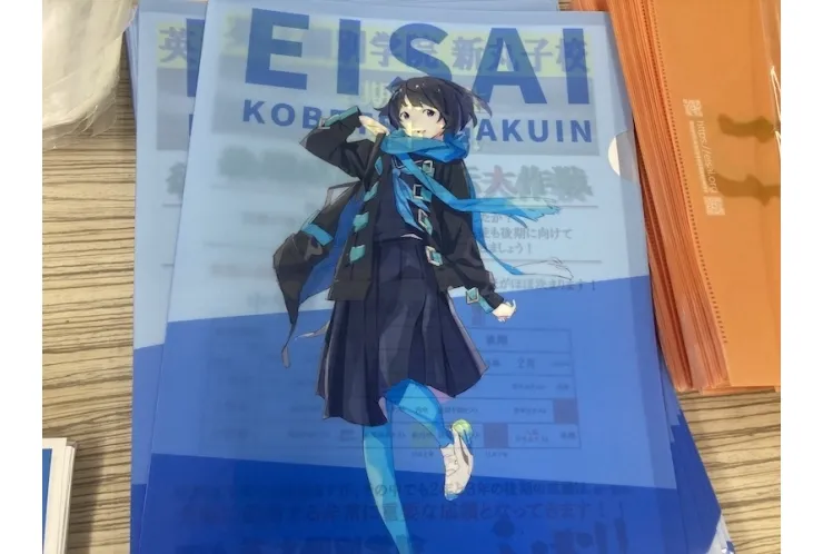 お問い合わせお待ちしています！